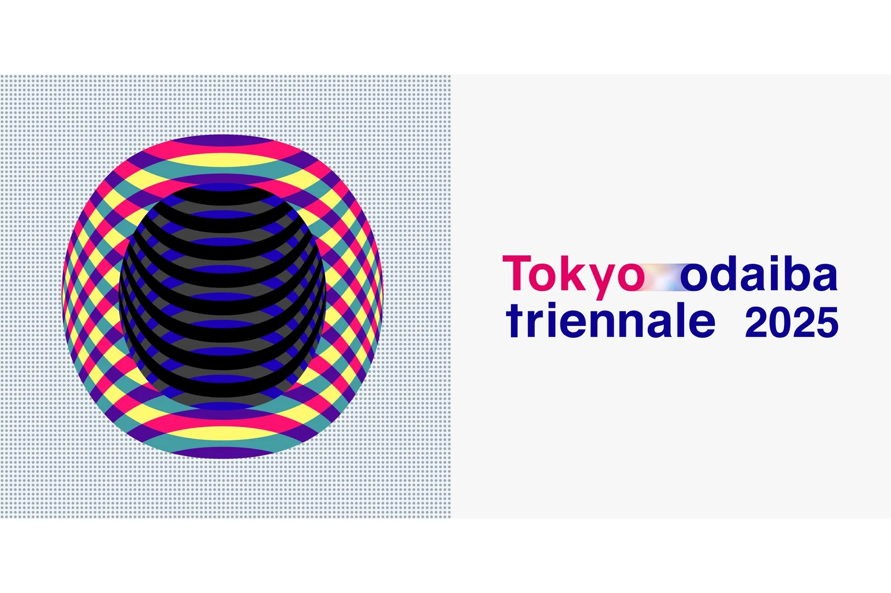 東京お台場トリエンナーレ2025　泰平の眠りを覚ます上喜撰(じょうきせん)　―野生とカオスと新世界―